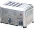 Тостер Airhot VT-4 D3216 1