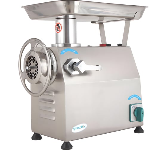 Мясорубка GASTROMIX MG-22SS С РЕВЕРСОМ E3208