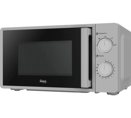 Микроволновая печь OASIS 366 making everywhere MW-70RS