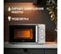 Микроволновая печь OASIS 366 making everywhere MW-70RS 6