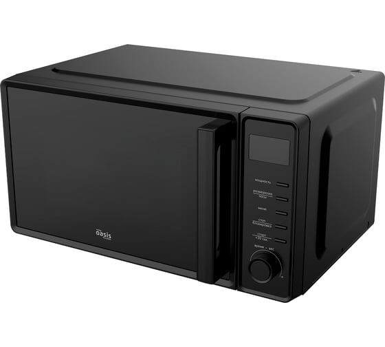 Микроволновая печь OASIS 366 making everywhere MW-70SB