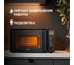 Микроволновая печь OASIS 366 making everywhere MW-70SB 6