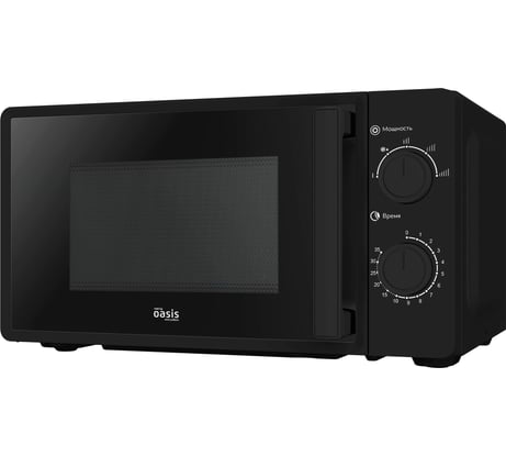 Микроволновая печь OASIS 366 making everywhere MW-70RB