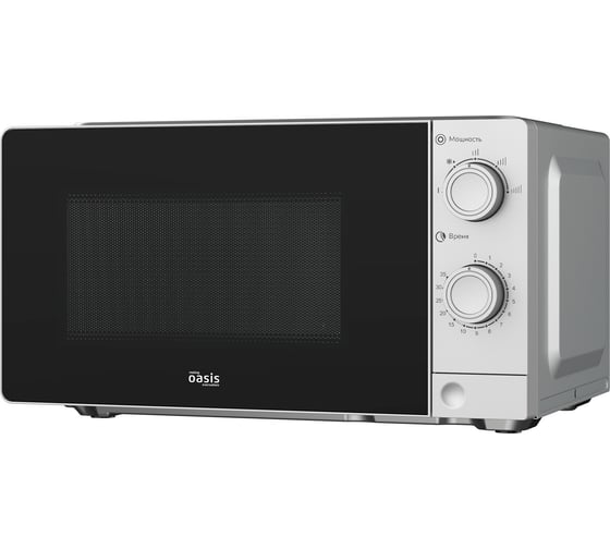 Микроволновая печь OASIS 366 making everywhere MW-70XS