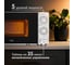 Микроволновая печь OASIS 366 making everywhere MW-70XS 3