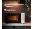 Микроволновая печь OASIS 366 making everywhere MW-70XS 6