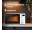 Микроволновая печь OASIS 366 making everywhere MW-70SW 6