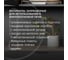Микроволновая печь OASIS 366 making everywhere MW-70SW 8
