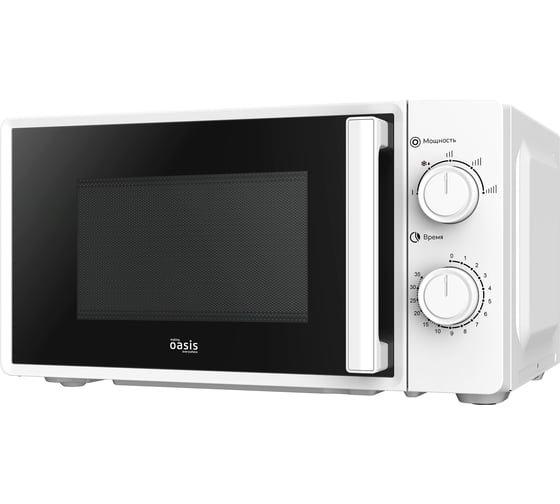 Микроволновая печь OASIS 366 making everywhere MW-70RW