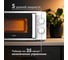 Микроволновая печь OASIS 366 making everywhere MW-70RW 3