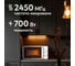 Микроволновая печь OASIS 366 making everywhere MW-70RW 4