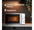 Микроволновая печь OASIS 366 making everywhere MW-70RW 6
