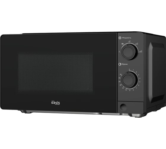 Микроволновая печь OASIS 366 making everywhere MW-70XB