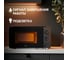 Микроволновая печь OASIS 366 making everywhere MW-70XB 6