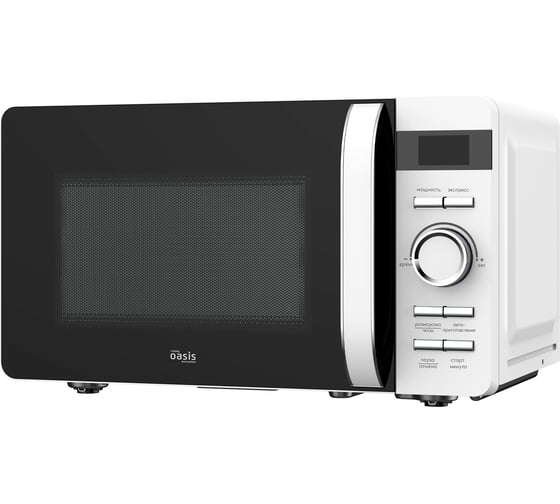 Микроволновая печь OASIS 366 making everywhere MW-80CW