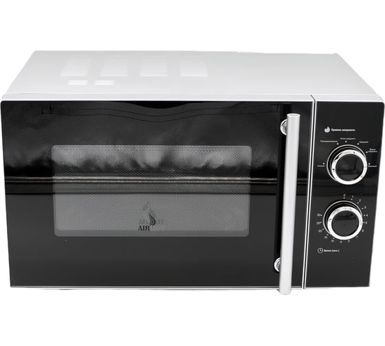 Печь СВЧ Airhot AIRHOT WP900-23L M C9838