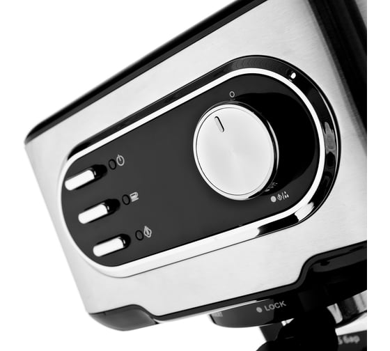 Кофеварка BRAYER 1100 Вт, 1.5 л, 15 бар, капучинатор, капучино, латте BR1104