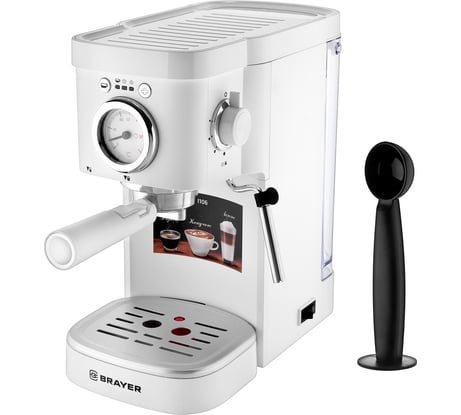 Кофеварка BRAYER 1100 Вт, 15 бар, встроенный термометр, капучино, эспрессо, латте BR1106
