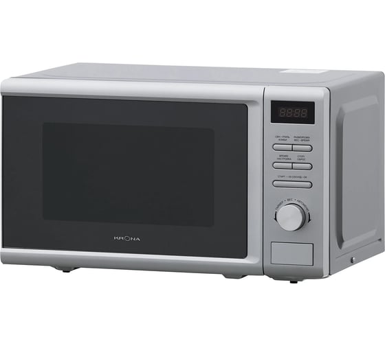 Микроволновая печь Krona BOSON 44 MR КА-00005778