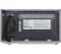 Микроволновая печь Krona BOSON 44 MR КА-00005778 12