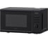Микроволновая печь Krona BOSON 44 BL КА-00005777 15