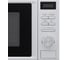 Микроволновая печь Krona BOSON 44 WH КА-00005779 10