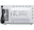 Микроволновая печь Krona BOSON 44 WH КА-00005779 11