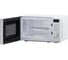 Микроволновая печь Krona BOSON 44 WH КА-00005779 14