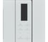 Встраиваемая микроволновая печь Krona HIMMEL 60 WH КА-00007342 2