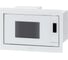 Встраиваемая микроволновая печь Krona ESSEN 60 WH DOTS КА-00005416 11