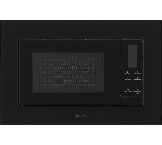 Встраиваемая микроволновая печь Krona HIMMEL 60 BL КА-00007341