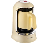 Кофеварка BRAYER 500 Вт, 500 мл, автоотключение, нержавеющая сталь, автоматическое приготовление BR1144