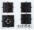 Газовая варочная поверхность (независимая) Krona CALORE 60 WH 00026317 1