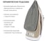 Утюг Atlanta с пароувлажнением ATH-5573 brown 4