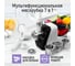 Мясорубка LUMME LU-MG2114C белый мрамор 42451 4