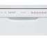 Отдельностоящая посудомоечная машина Krona RIVA 45 FS WH 00026384 7