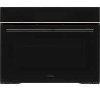Электрический духовой шкаф KRONA (независимый) ONYX 45H BL PINK GOLD КА-00010264