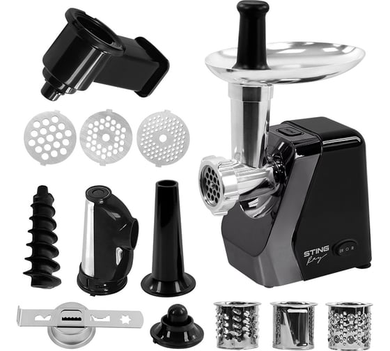 Мясорубка STINGRAY ST-MG2502C темный агат 42460