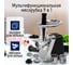 Мясорубка STINGRAY ST-MG2502B черный жемчуг 42454 4