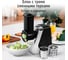 Мясорубка STINGRAY ST-MG2502B черный жемчуг 42454 6