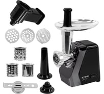 Мясорубка STINGRAY ST-MG2502B темный агат 42456
