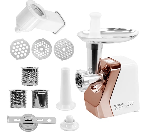 Мясорубка STINGRAY ST-MG2502B розовый опал 42457