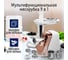 Мясорубка STINGRAY ST-MG2502B розовый опал 42457 3