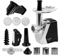 Мясорубка STINGRAY ST-MG2502C черный жемчуг 42458