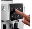 Кофемашина DeLonghi ECAM220.20.W 0132240033 7