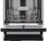 Полновстраиваемая посудомоечная машина Krona DELIA 45 BI V2 КА-00012003 6
