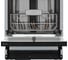 Полновстраиваемая посудомоечная машина Krona DELIA 45 BI V2 КА-00012003 7