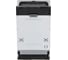Полновстраиваемая посудомоечная машина KRONA LUMERA 45 BI V2 КА-00012007 3