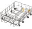 Полновстраиваемая посудомоечная машина KRONA LUMERA 45 BI V2 КА-00012007 8