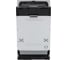 Полновстраиваемая посудомоечная машина KRONA WESPA 45 BI V2 КА-00012009 4